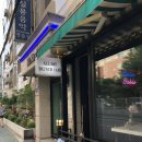 디어테이블 이미지