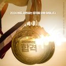 인디고 미술학원 이미지