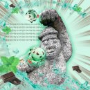 함덕바다정류장