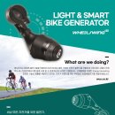 (주)위드어스인 이미지