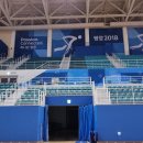 관동하키센터 보조경기장 실내테니스장 | 가톨릭관동대학교 관동하키센터