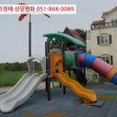 읍내1길 이미지