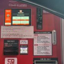 컴인워시HD고양화정점 이미지