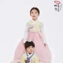 열두달한복 이미지