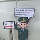 142 | 고양시 영외px 군마트 국군복지단 화전마트