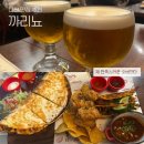 리아아파트 및 상가 | [다산맛집] 까리뇨 그란데 퀘사디아 세트, 비리아타코 내돈내산 후기