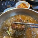 봉자숯불구이