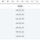 이마트24 세종아름점
