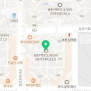 레이크원탑공인중개사사무소 이미지