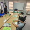 한자속독 40분 이미지