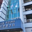 서초-서초-서초-20306 이미지