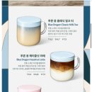 스타벅스동해ICDT점 이미지