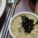 포항막회 이미지