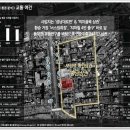 모란역4번출구(뉴코아앞) 이미지