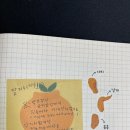 열린문구사