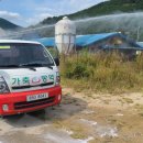 군계농장 이미지