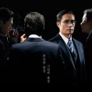 최신영화 남산의 부장들 상영 네이버블로그