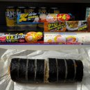 향이네김밥 이미지