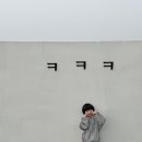 크크크키즈풀빌라(크크크 kidspoolvilla) | 5살 아이와 다녀온 고창 풀빌라, 크크크 키즈풀빌라 후기