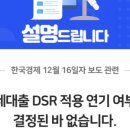 경기환경관리 이미지