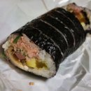 이마트24 김밥인데 맛있더 이미지