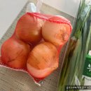 이마트에브리데이 수원태장점 이미지