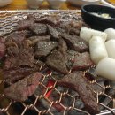 칠갑산청정한우타운 네이버블로그