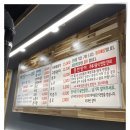천년풍천장어 네이버블로그