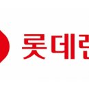 신카서비스