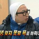 에센셜하우스 이미지