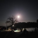 여기, 쉼 | 가족과 함께 힐링하기 좋은 깨끗한 충주 펜션 여기,쉼 후기