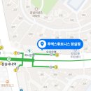 (주)투엑스 휘트니스 이미지