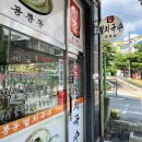 진빼이PC 이미지