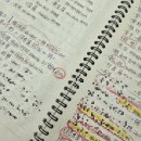 [HSK 5급] 독학 5일 벼락치기 합격 후기 (feat. 중국 드라마 대사)