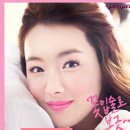 로즈네일 - 부산진구 | 로즈네일
