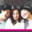 별이네 헤어살롱 이미지