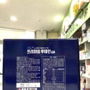 구미대학약국 이미지