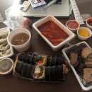 만나맛나김밥 네이버블로그