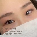 뷰티소울 이미지