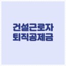 수령도