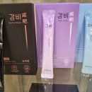 365황금손한의원 이미지