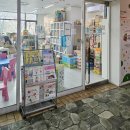 신흥로 150-1 이미지