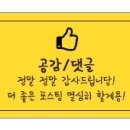 티엠마트 이미지