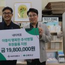 네이처포 - 서구 와룡로90길 41 | 네이처포