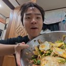 이*자 - 미추홀구 매소홀로 68 | 이*자