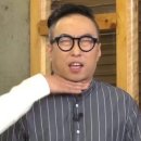 푸줏간갈비 이미지