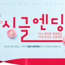가연 이미지