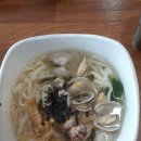삼봉이해물칼국수