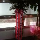 모아경로당 이미지