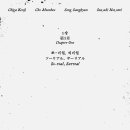 써리얼(SURREAL) 네이버블로그
